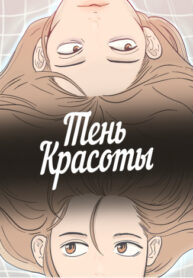 Cover 40416