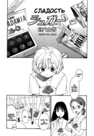 Cover 40452
