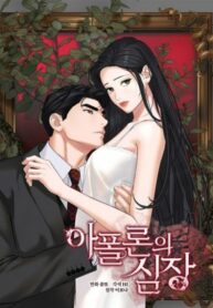 Cover 40474