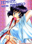 Cover 40516