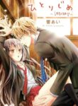 Cover 40522