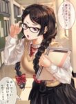 Cover 40529