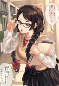 Cover 40529