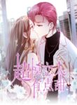 Cover 40544