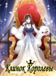 Cover 40570