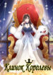 Cover 40570