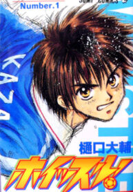 Cover 40574
