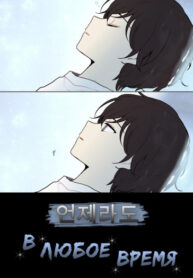 Cover 40577