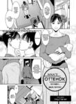 Cover 40598