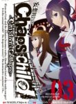 Cover 40607