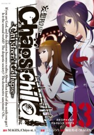 Cover 40607