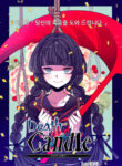Cover 40632