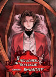 Cover 40633