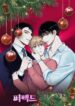 Cover 40650