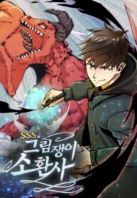 Cover 40666
