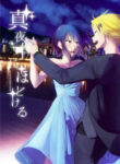 Cover 40680