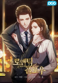 Cover 40696