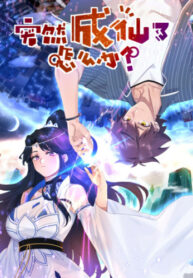 Cover 40699