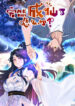 Cover 40699