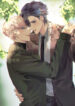 Cover 40712