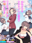 Cover 40724