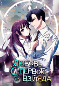Cover 40753