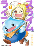 Cover 40789