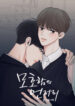 Cover 40807