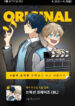 Cover 40816