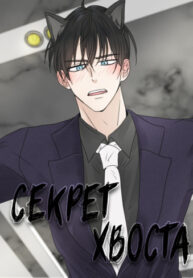 Cover 40818