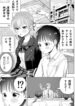 Cover 40839