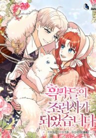 Cover 40873