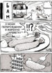 Cover 40903