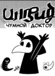 Cover 40911