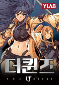 Cover 40917