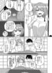 Cover 40919
