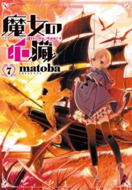 Cover 40923