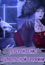 Cover 40939