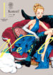 Cover 40990