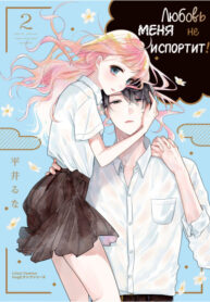 Cover 40998