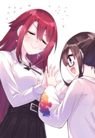 Cover 41049