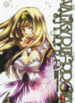 Cover 41056