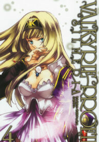 Cover 41056