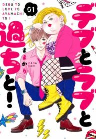Cover 41066