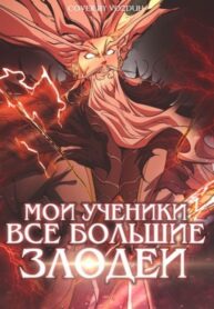 Cover 41100
