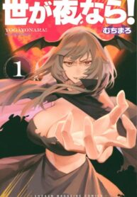 Cover 41139