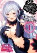 Cover 41158