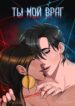 Cover 41176