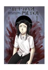 Cover 41206