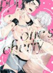 Cover 41236